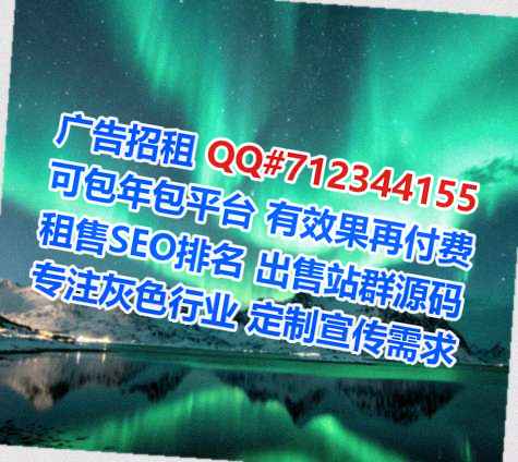 古冶孕母网络门市部